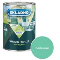 Эмаль ПФ-115 ярко-зеленая 1,8л. SKLADNO