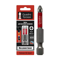 Бита PH 2  50мм (2 шт) Quadro torsion