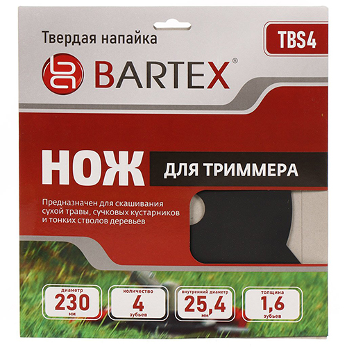 Нож д/тримм. Bartex 4зуб. 230*25,4*1,6мм TBS4 арт.359851