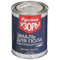 Эмали РУССКИЕ УЗОРЫ Эмали РУССКИЕ УЗОРЫ