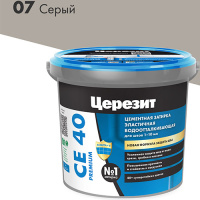 Затирка СЕ40 2кг (ведро) серая №07 Церезит