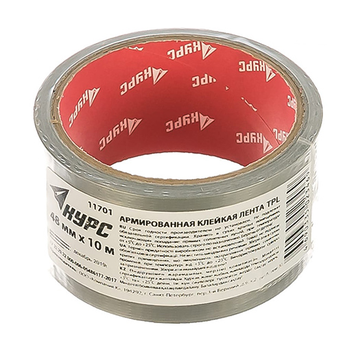 Лента армир. 48мм*10м Курс 11701