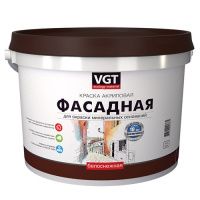 Краска В/Д фасадная матовая белоснежная 7кг VGT