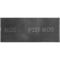 Сетка абразивная Р 320 MOS (5шт) (38279M)