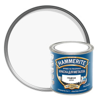 Краска гладкая белая 0,75л Hammerite