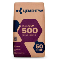 Цемент в мешках М500 50кг. Цементум Белый