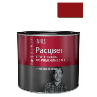 Грунт-Эмаль по ржавчине 3в1 вишневая 1,9кг РАСЦВЕТ
