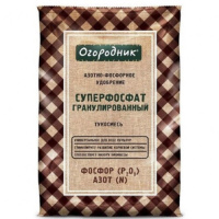 Суперфосфат 0,7кг тукосмесь Огородник