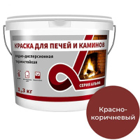 Краска д/печей и каминов термост.красно-корич. 1,3кг Альфа 