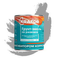 Грунт-эмаль по ржавчине серая 1кг KRAFOR