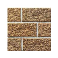 Плитка облиц. керам. Старый замок макси классик, прямая огнеуп.(263х123) 