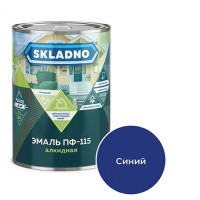 Эмаль ПФ-115 синяя 0,8л. SKLADNO