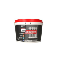Эмаль д/радиаторов супербелая 0,5кг VGT (арт.41866)