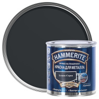 Краска гладкая темно-серая 0,75л Hammerite RAL7016