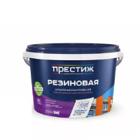 Краска резиновая белая 2,4кг Престиж