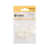 Заглушки д/шурупов 30шт (белый) ХВАТ 31731-2