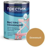 Эмаль акрил.полуглянц. бежевая аром.яблока Престиж 0,9 кг арт. 219138