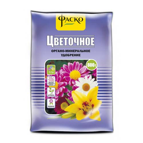 Удобрение Цветочное 1кг Фаско