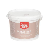 Клей ПВА строит.2кг. Русские узоры