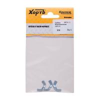 Гайка барашк. М4 (3шт)  Хват 28741-2