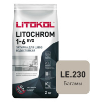Затирка цементная багамы LE.230 2кг LITOKOL 1-6 EVO