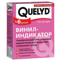 Клей обойн.винил Quelyd 150гр.