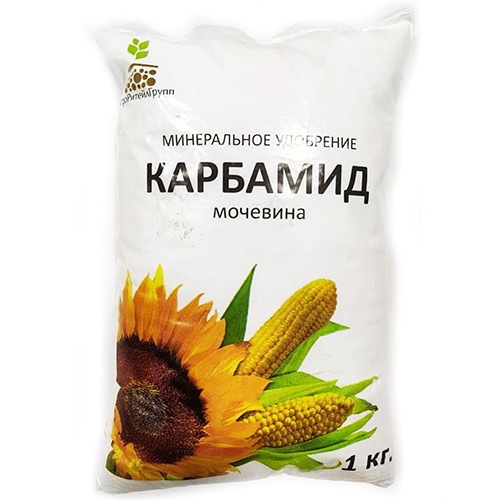 Карбамид 1кг. АгроРитейлГрупп