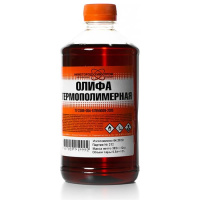 Олифа термополимерная 0,5л НХП