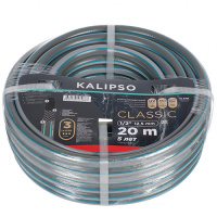 Шланг поливочный 1/2 20м KALIPSO CLASSIC 3-х сл. армир. арт.461303