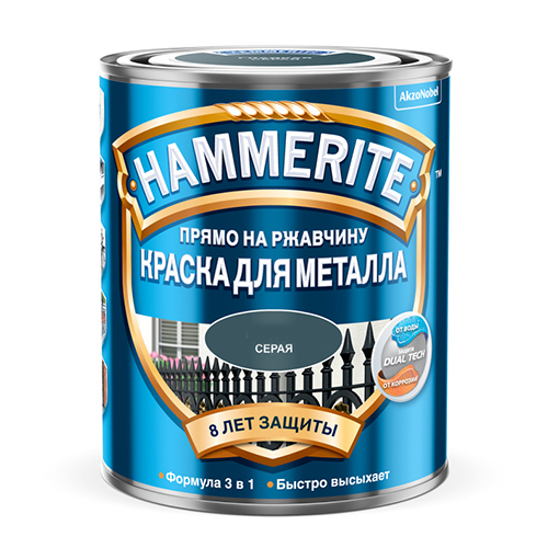 Краска молотковая серая  0,75л Hammerite