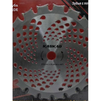 Нож д/кол.газонокосилки 255*25*4 KASKAD TWIN-SIDE