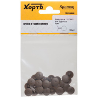 Заглушки д/шурупов 30шт (орех) ХВАТ 31739-2