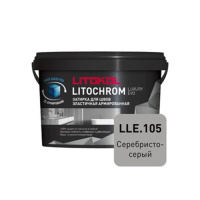 Затирка цементная серебристо-серый LLE.105 2кг LITOKOL LITOCHROM