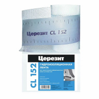 Лента гидроизоляционная CL152 10м CЕRESIT