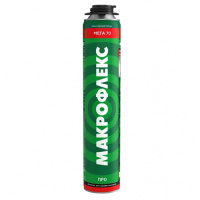Пена монтажная Макрофлекс  МЕГА 70. 880мл.