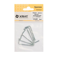 Шуруп-крючок.оц. 3,5*45 (6шт)  Хват 25223-2