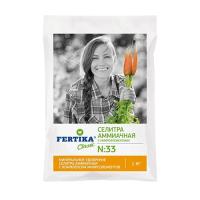 Селитра амиачная 1кг FERTIKA