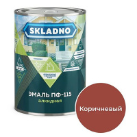 Эмаль ПФ-115 коричневая 1,8кг. SKLADNO