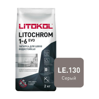 Затирка цементная серый LE.130 2кг LITOKOL 1-6 EVO