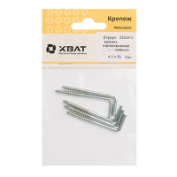Шуруп-крючок.оц. 4,0*50 (5шт)  Хват 25224-2