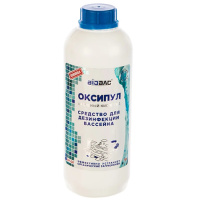 Средство д/очистки бассейнов ОКСИПУЛ 1л BP-OX