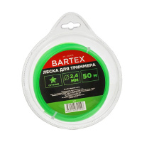 Леска д/триммера 2,4мм 50м звезда зеленая BARTEX 412425