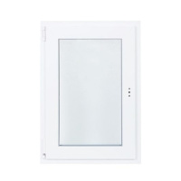 Окно ПВХ 1200 в.* ш.800мм