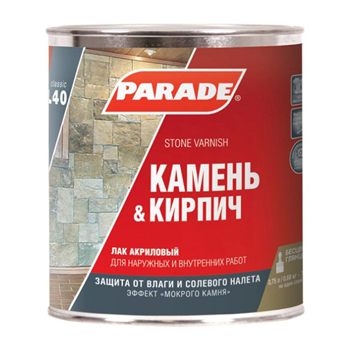 ЛАК д/камня 0,75л PARADE глянец