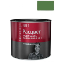 Грунт-Эмаль по ржавчине 3в1 зеленая 2,7кг РАСЦВЕТ