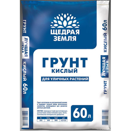 Земля Почвогрунт кислый 60л Щедрая Земля