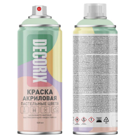 Краска-Аэрозоль акрил.пастельный серый 520мл DECORIX 