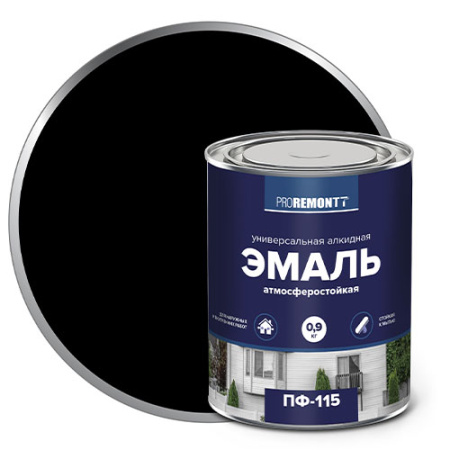 Эмаль ПФ-115 черная 0,9кг PROREMONT 