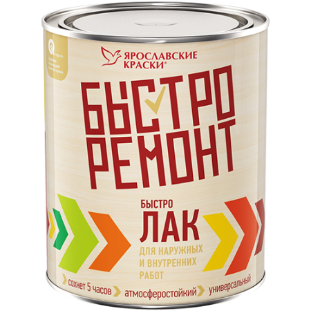 ЛАК алкидный тик 0,7кг Быстро Ремонт
