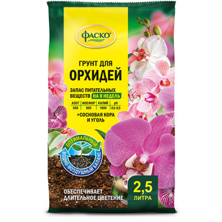 Земля Почвогрунт д/орхидей 2,5л Фаско